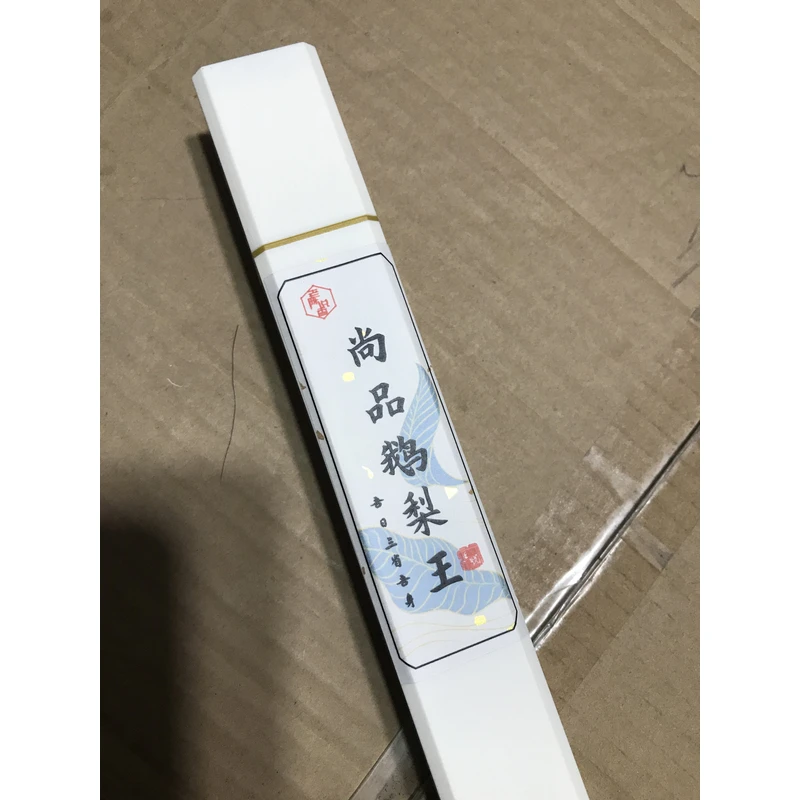 尚品鹅梨50克线香