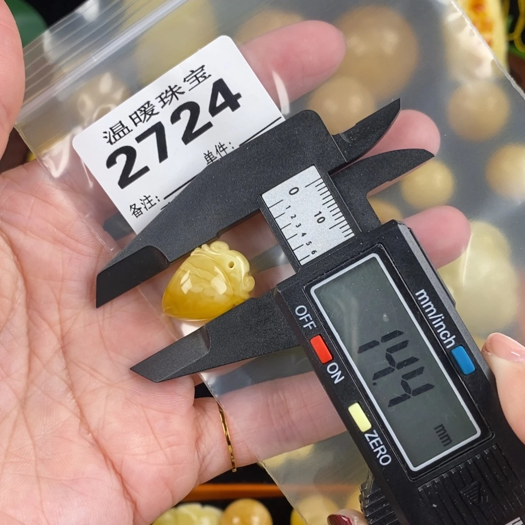 琥珀未镶嵌珠宝奇石裸石