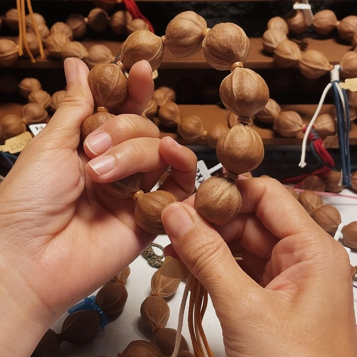 木质非金属鲶**鱼梅林铁核2325