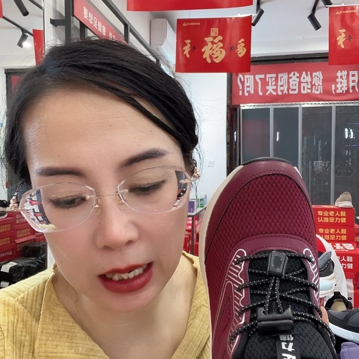 冷***色鱼嘴鞋轻便健步鞋酒红40码