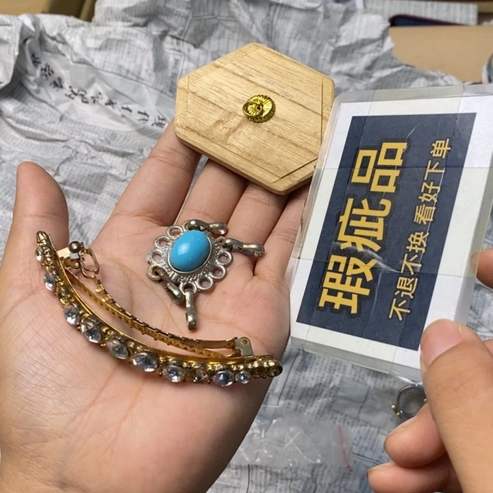 摆件945精品精品精品