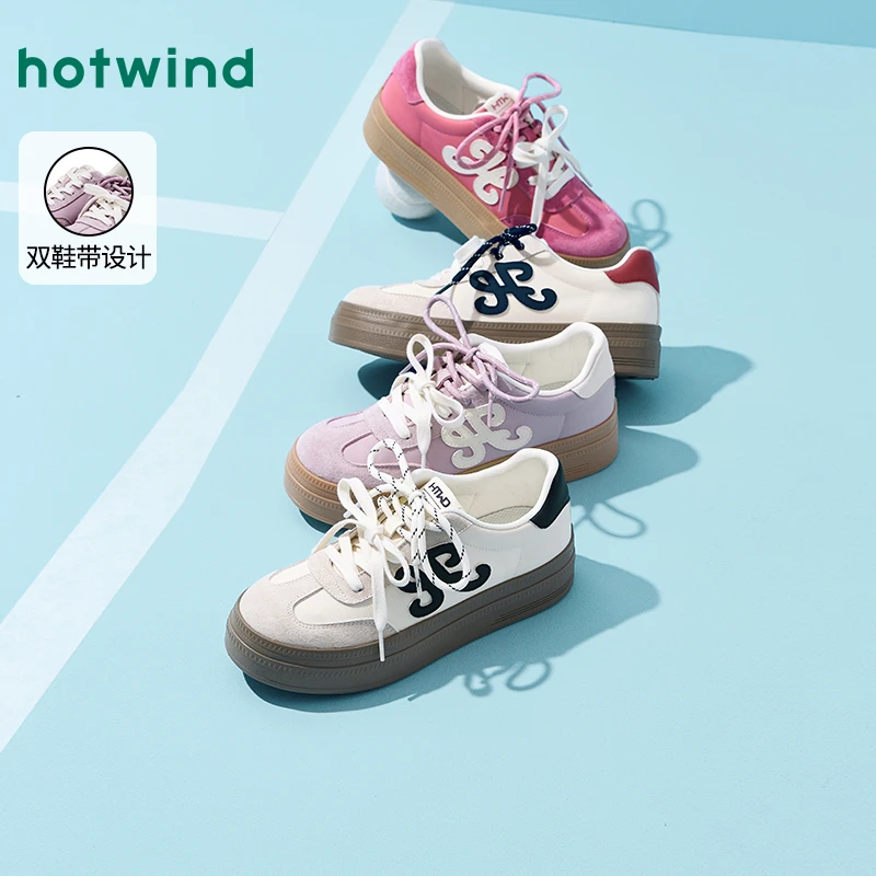 热风女士软底软面小白鞋多巴胺透气干爽舒适时尚休闲鞋H14W25748