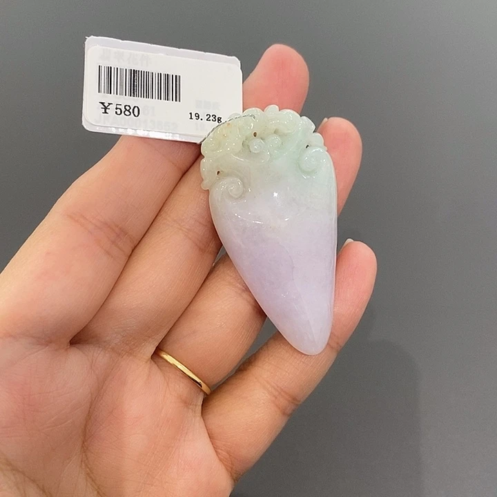 颈饰未镶嵌翡翠胡萝卜吊坠