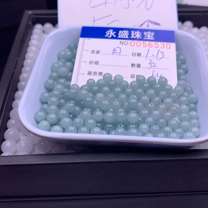 翡翠手链未镶嵌闻***月多样性