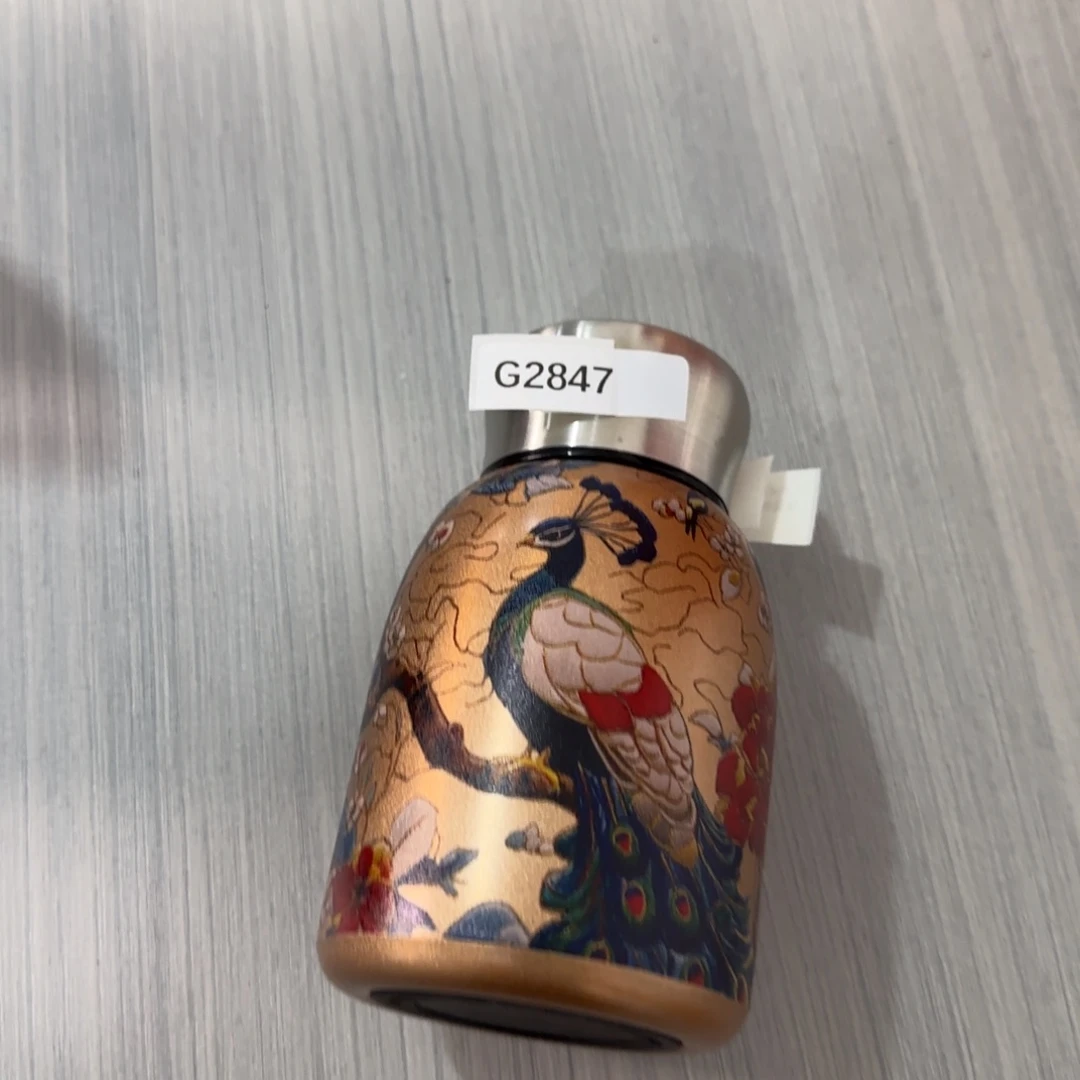 【包邮】直播间粉丝福利