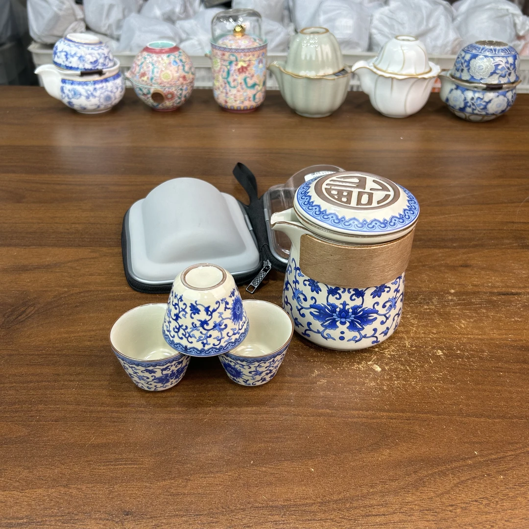 ys1236-缠枝莲手抓旅行茶具套装