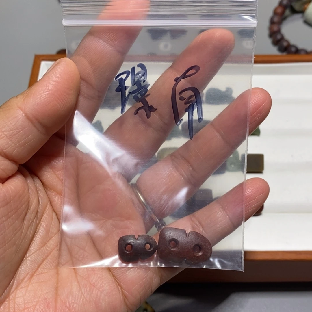 颈饰未镶嵌透闪石质玉*️***