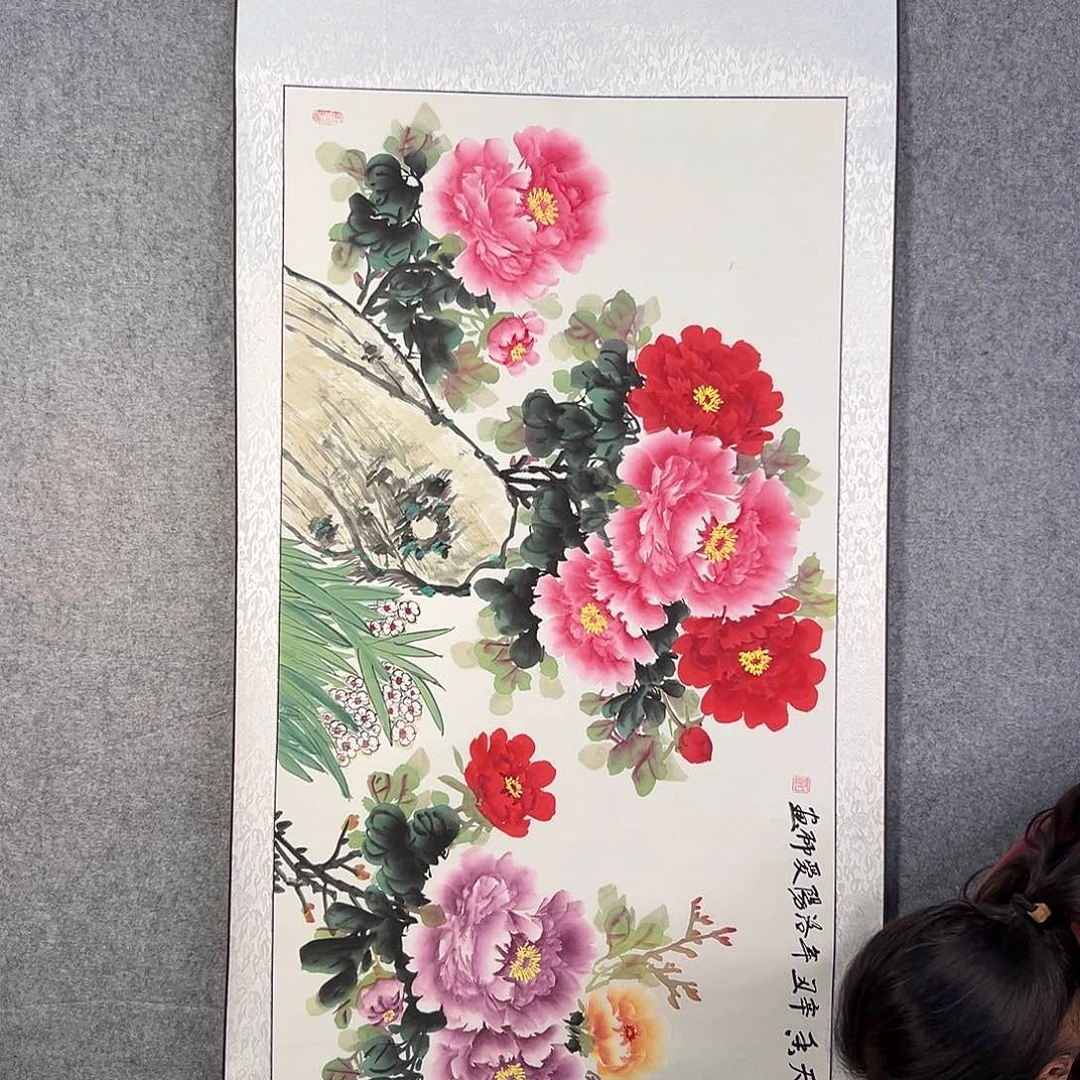 国画851 牡丹之花之叶的颜色与花色