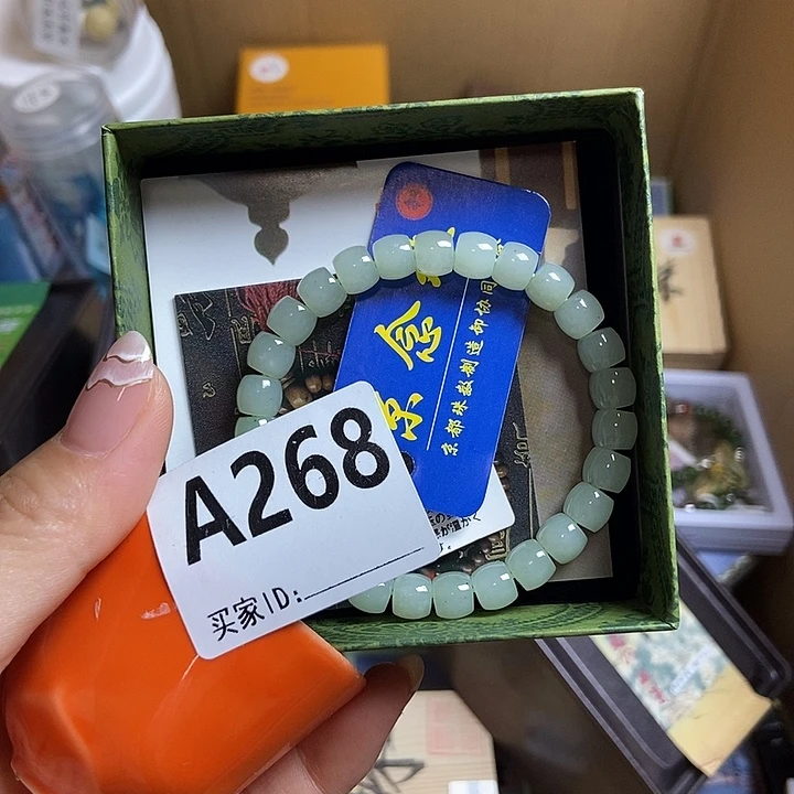 天***蓝瓷器定制链接瓷器定制链接