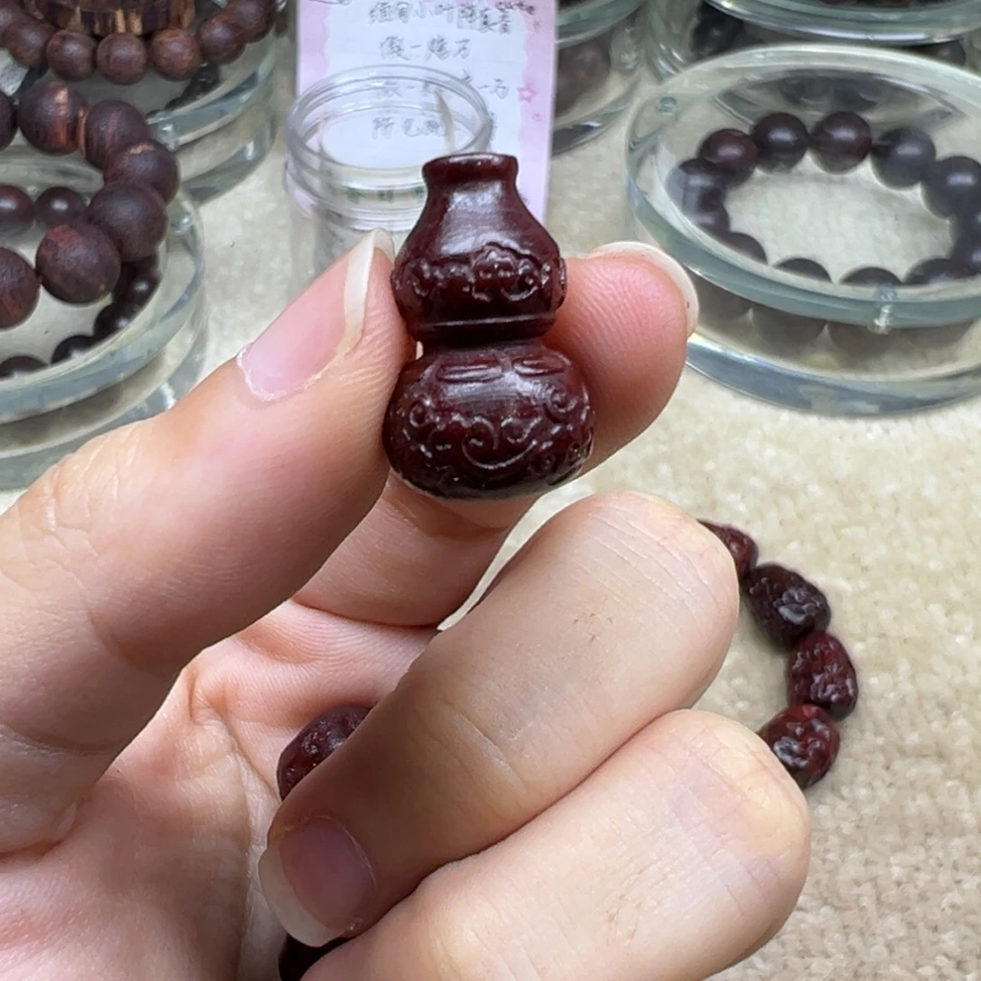 花梨木类海南红降祥云葫芦摆件