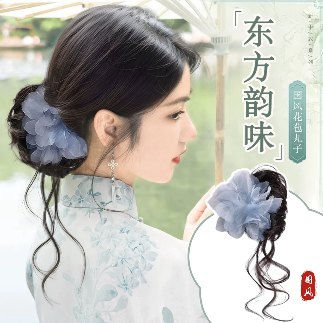 龙须丸子头假发女新中式花朵发夹抓夹花苞头侧边盘发神器发圈发包