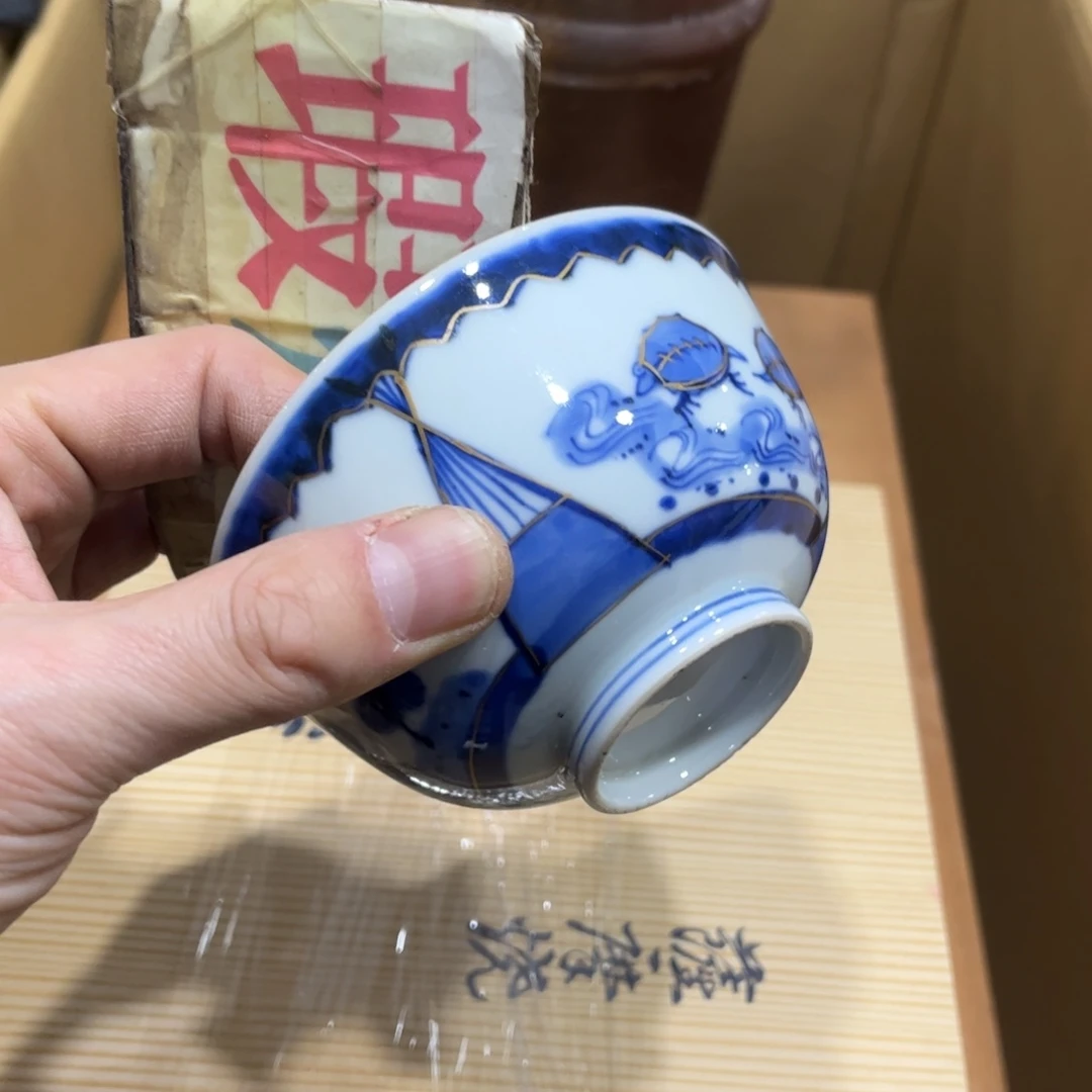包*火爆热卖热卖茶茶茶