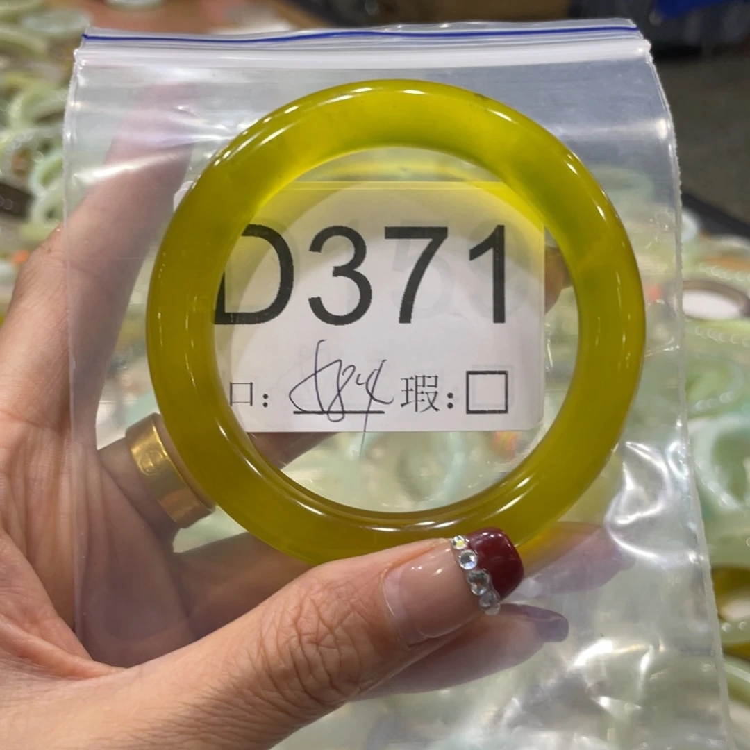 合金蛇纹石玉手镯