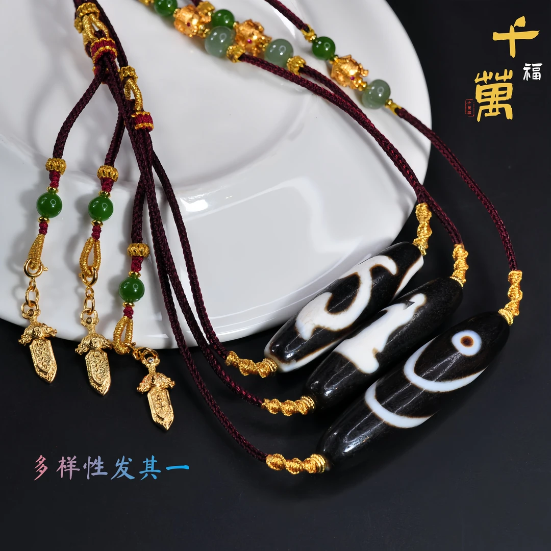 合金吊坠 【选人珠】七星剑丹炉F器珠珠阵/多样性发其一A3850019