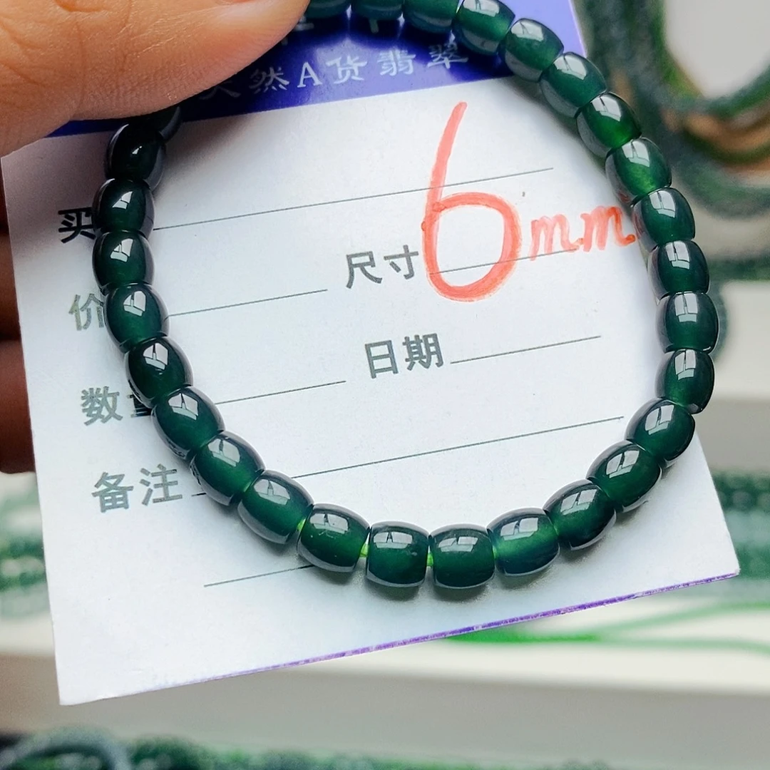 翡翠未镶嵌手链翡翠