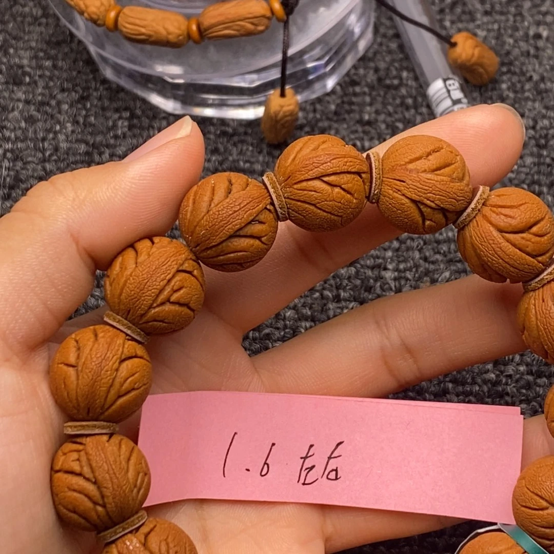 秦岭龙纹桃核单圈