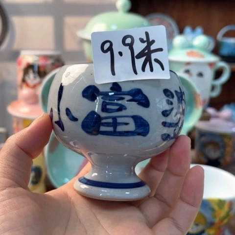 炉景德镇釉下手绘陶瓷