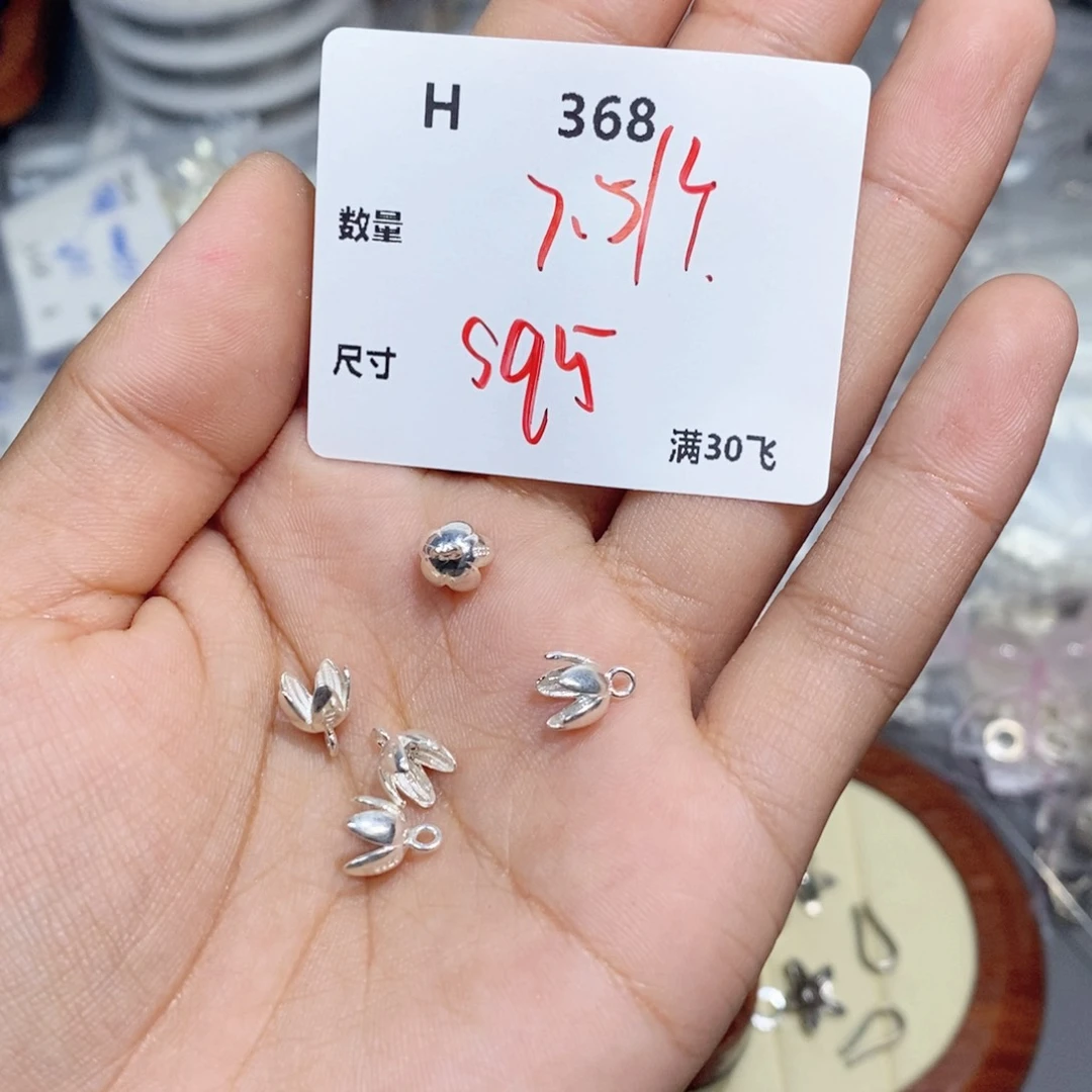 银S925镶嵌颈饰水晶H368