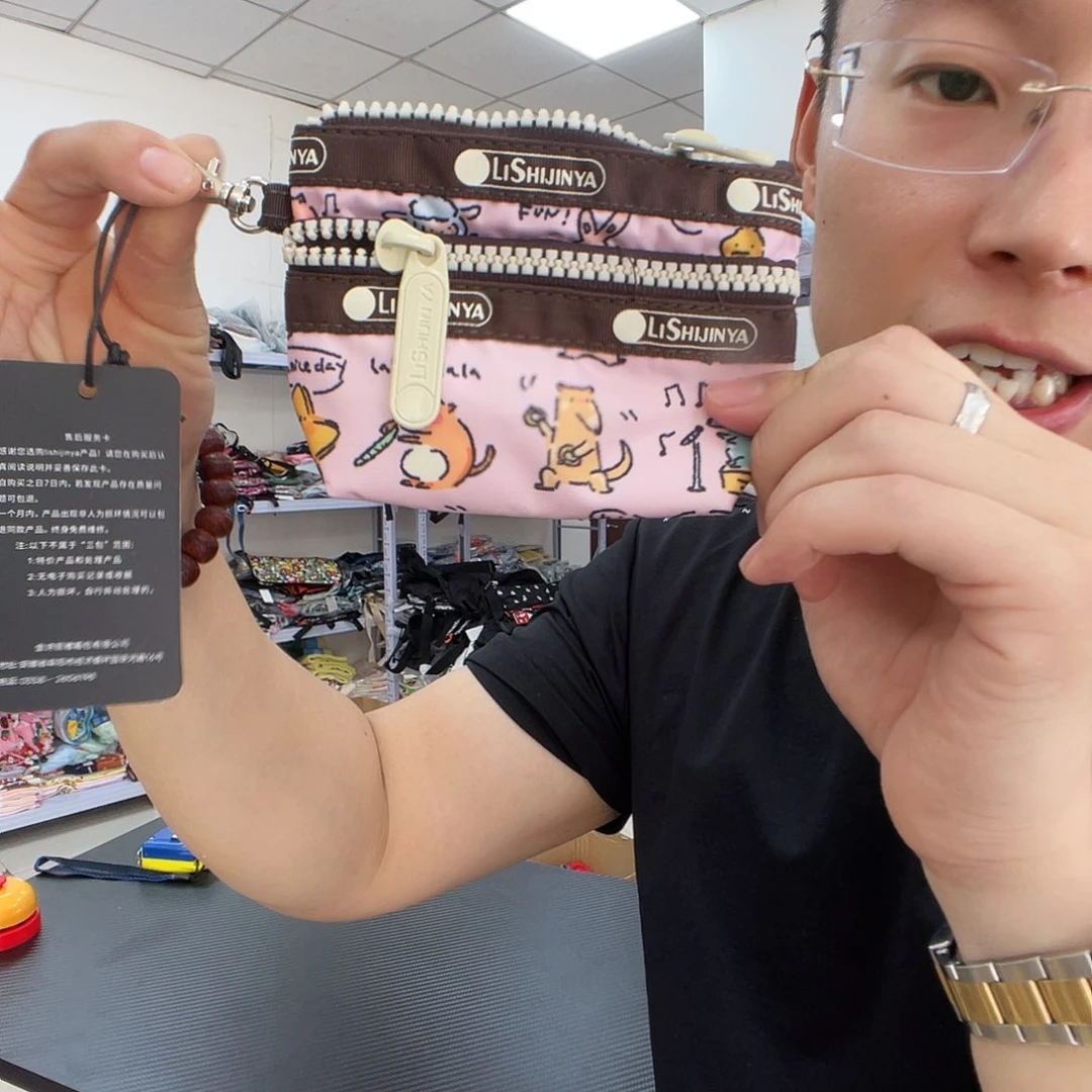 PU化妆包等各种产品