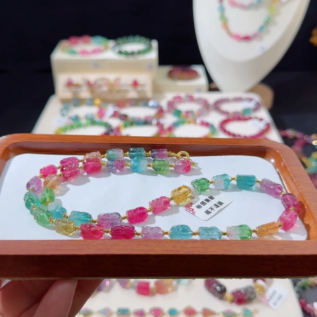 18K金镶嵌碧玺手串手串