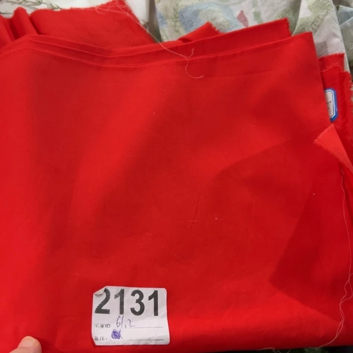 棉福纯棉府绸1米价1.45米61.2区