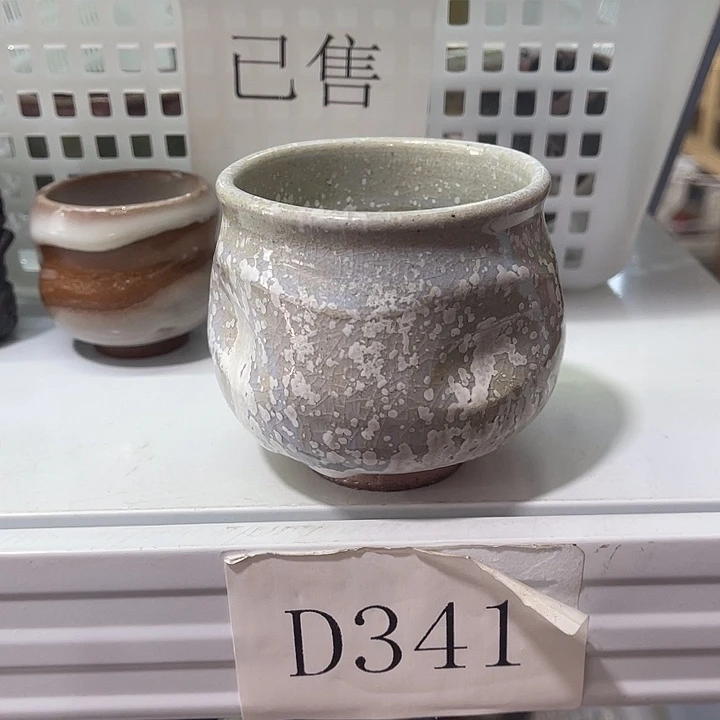 福利待遇多多哦哦哦