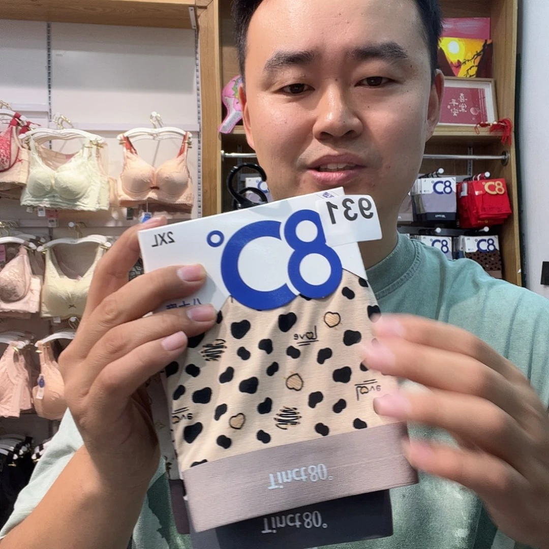 七月男友力931编码