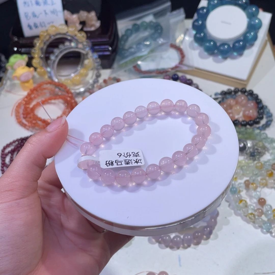 未镶嵌手链水晶蜜桃马粉粉水晶8mm