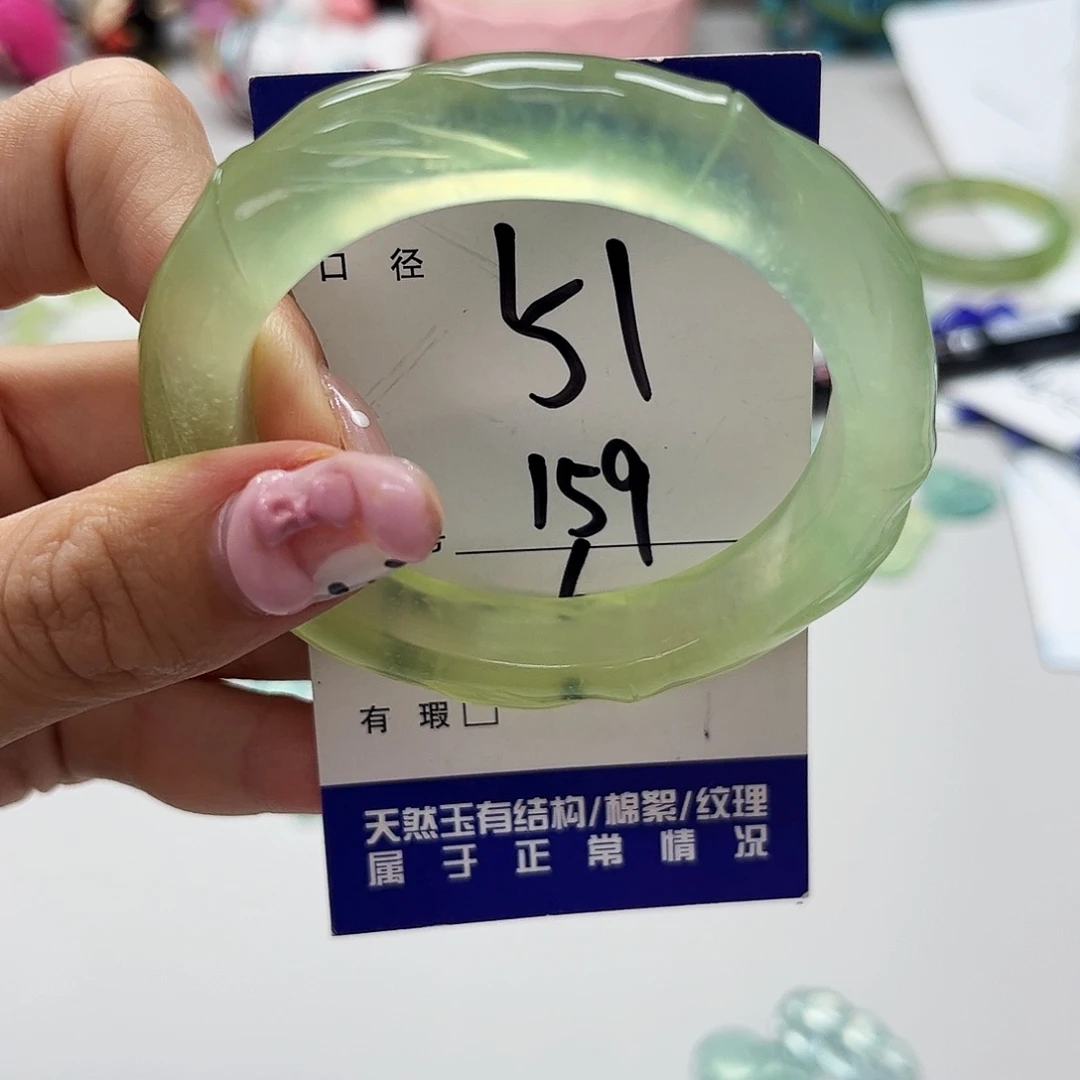 咪***袋蛇纹石玉未镶嵌吊坠