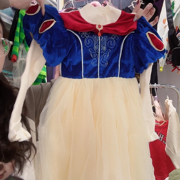 加绒特价不退不换，瑕疵