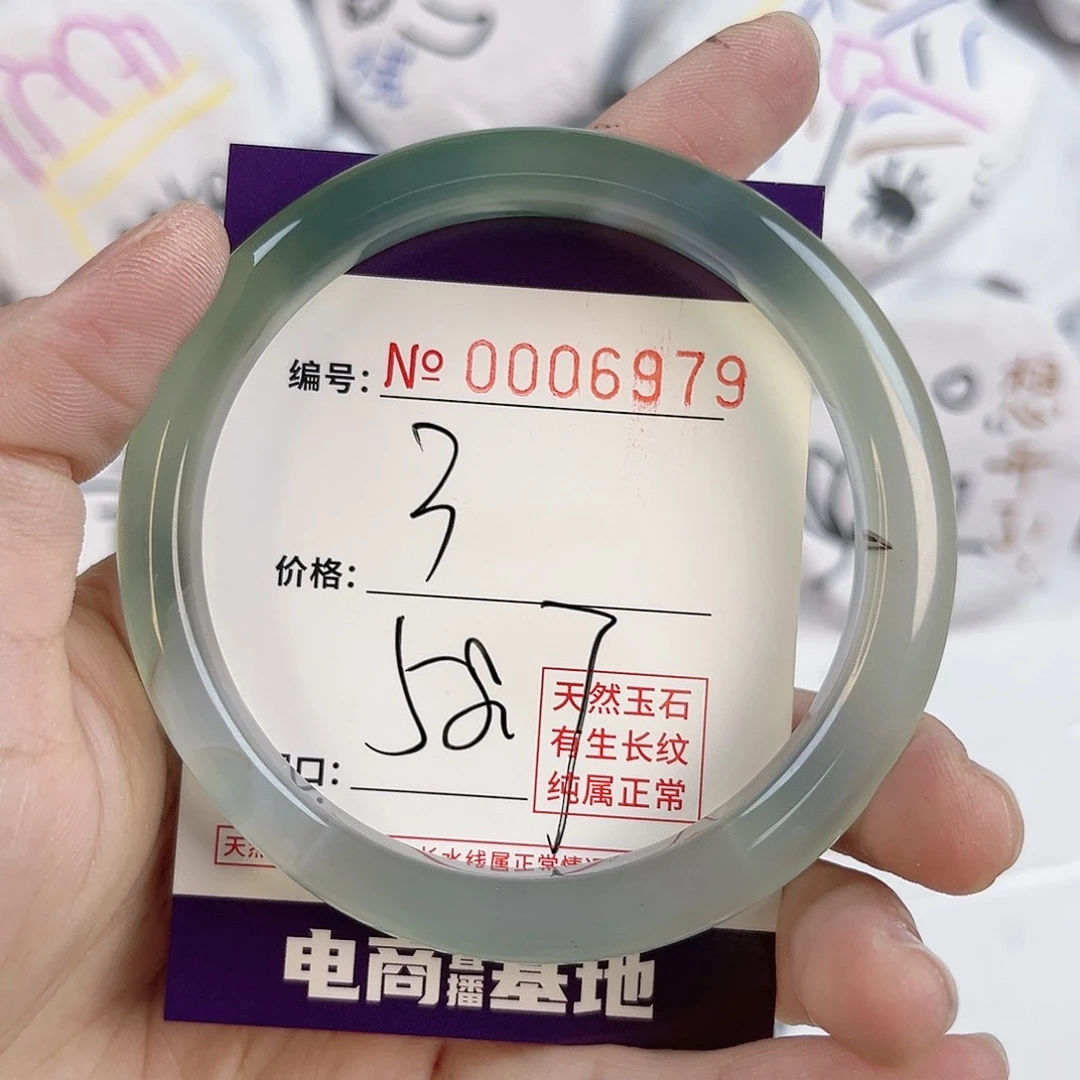 玛瑙/玉髓手镯未镶嵌6979