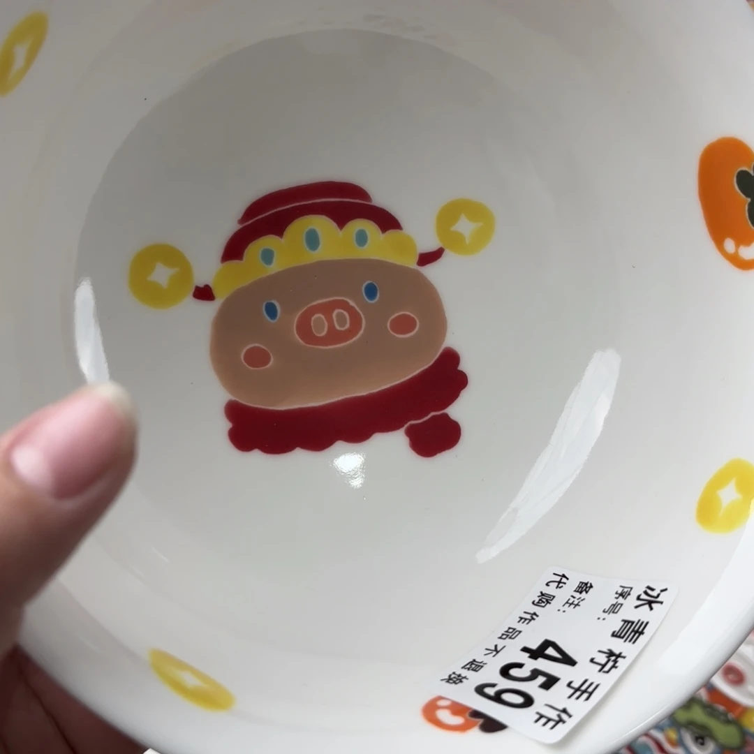 P****.瑕疵哈哈哈哈哈哈哈哈哈哈哈