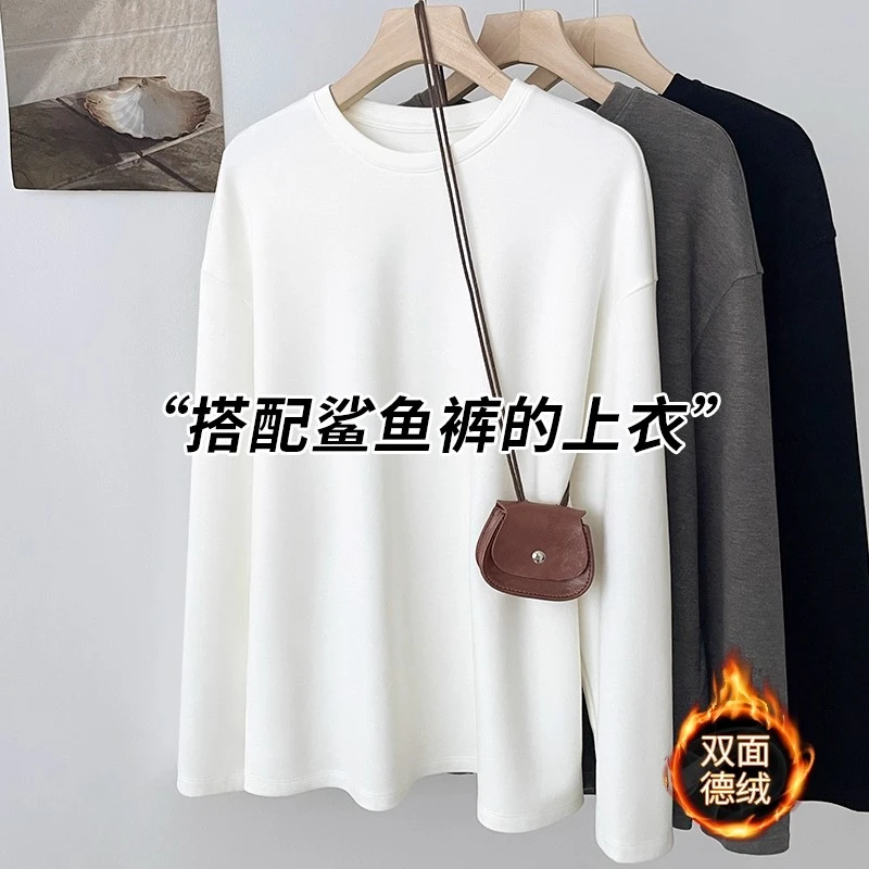 特大码300斤德绒打底衫女秋冬长袖打底上衣2025新款磨毛加厚内搭