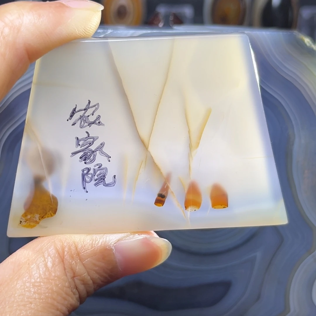 玛瑙/玉髓颈饰未镶嵌