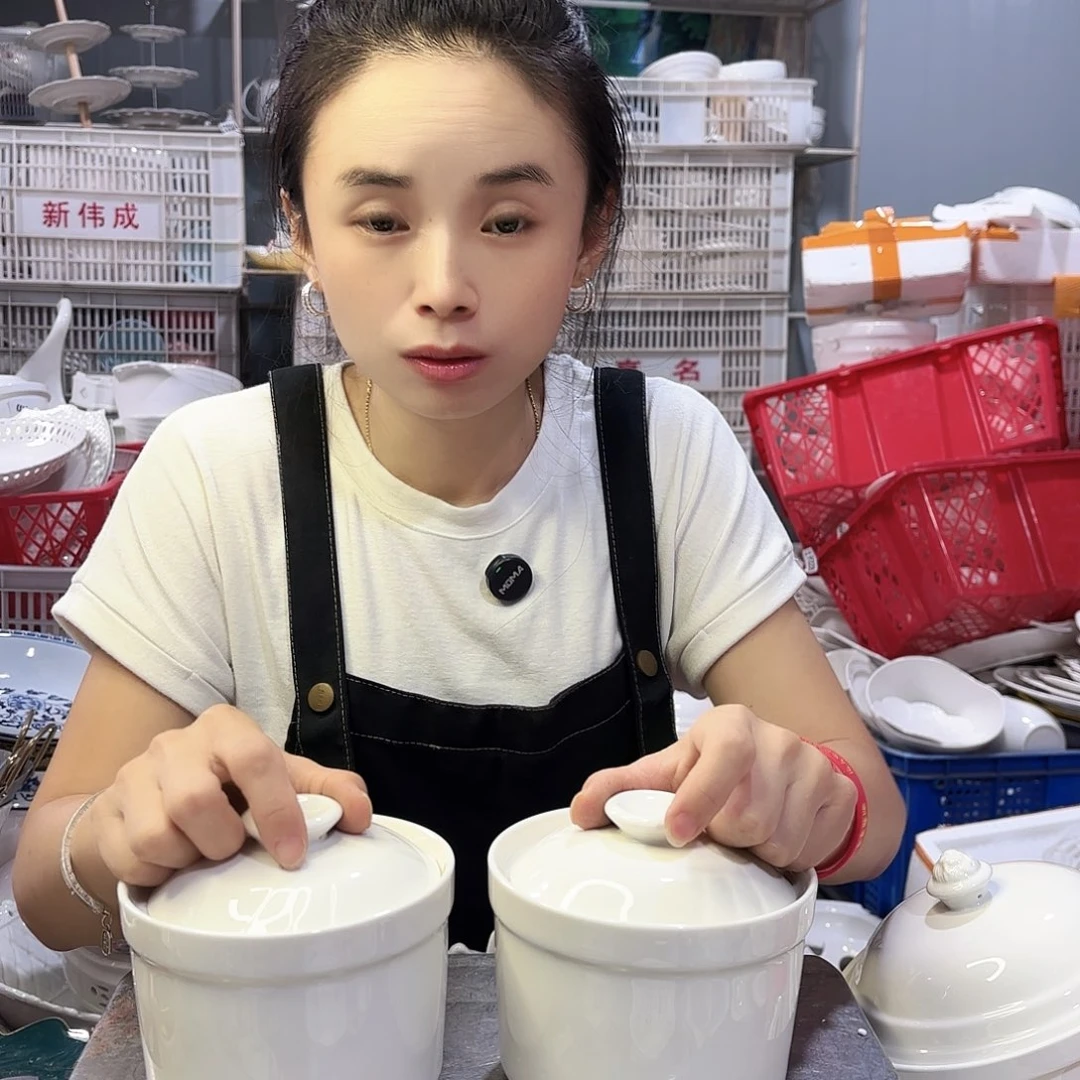 盘微瑕产品………435两个