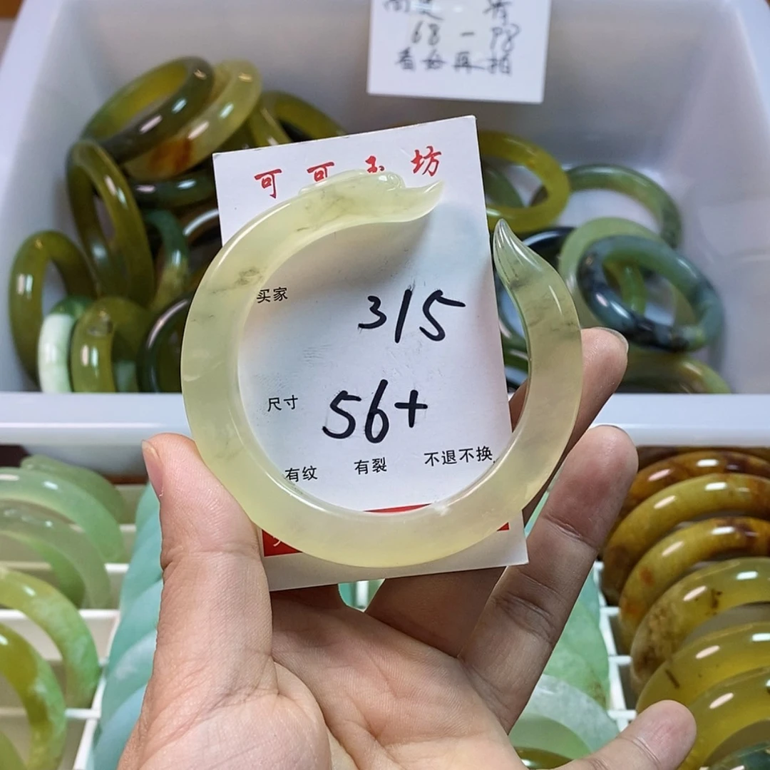 【闪购商品】蛇纹石玉手镯未镶嵌