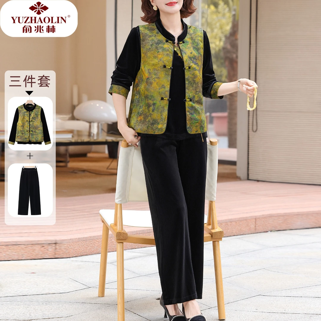 新中式妈妈贵夫人秋装金丝绒套装品牌女装上衣中老年春秋马甲外套