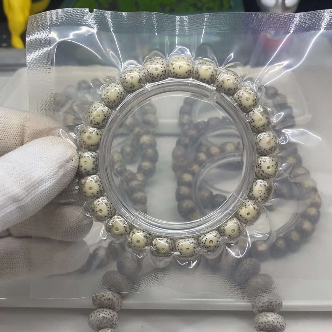 星月菩提手串10x9青花瓷