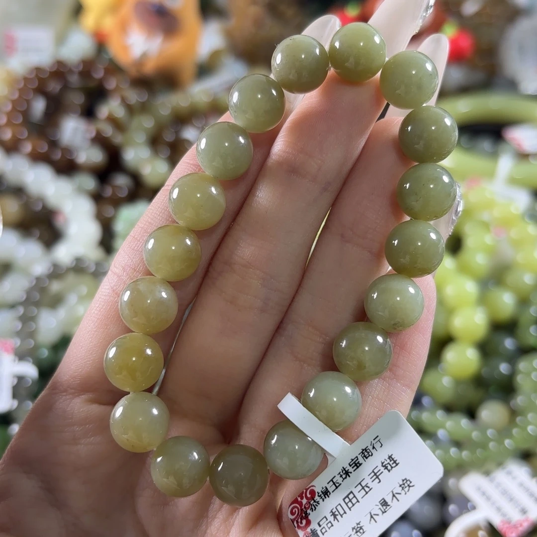 和田玉未镶嵌手链181