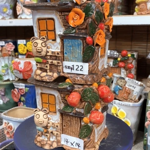 【闪购商品】