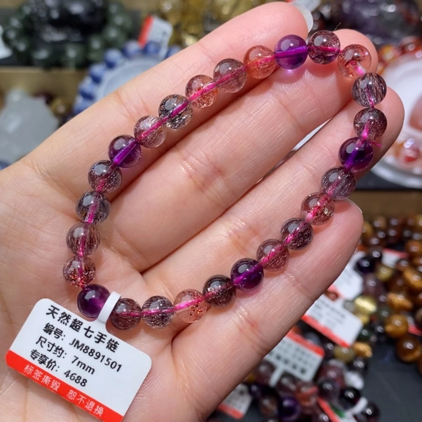 【闪购商品】水晶手链未镶嵌超七手链