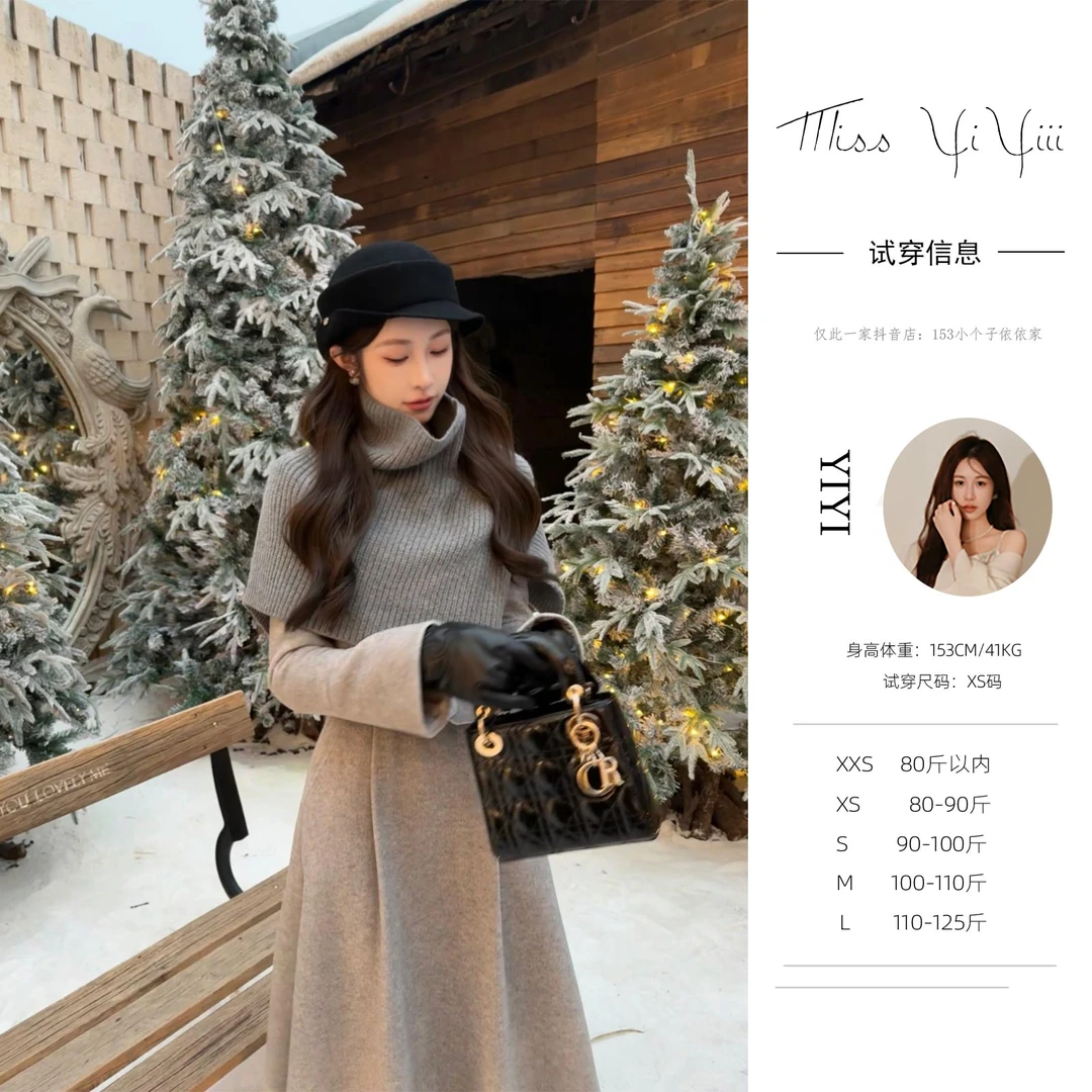 【布拉格恋人】<618超级大促>毛呢羽绒服外套高腰A字半身裙