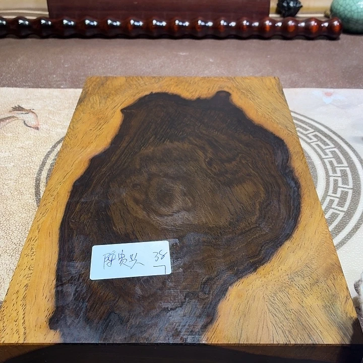 陈***兴风车木（黑檀木）底座