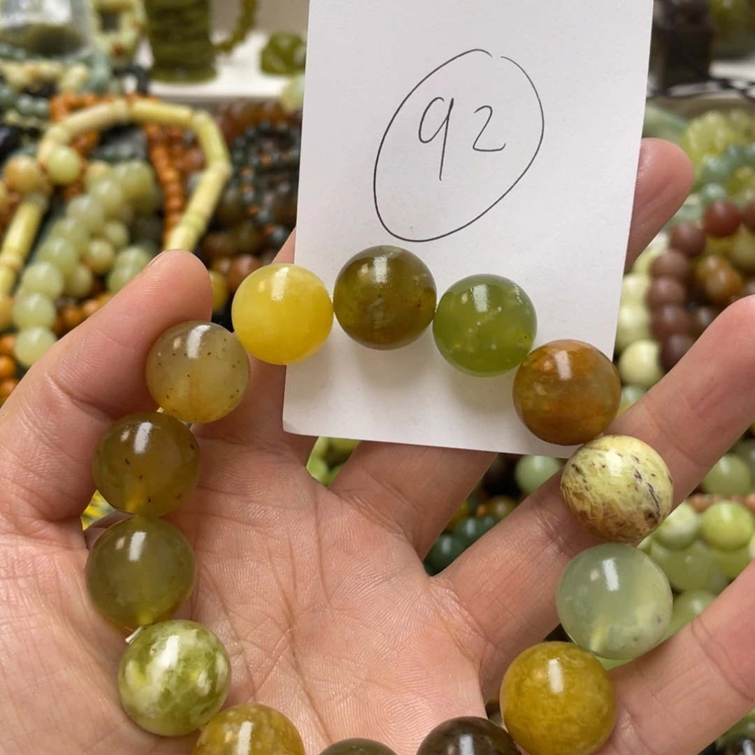 蛇纹石玉手链未镶嵌张*晴