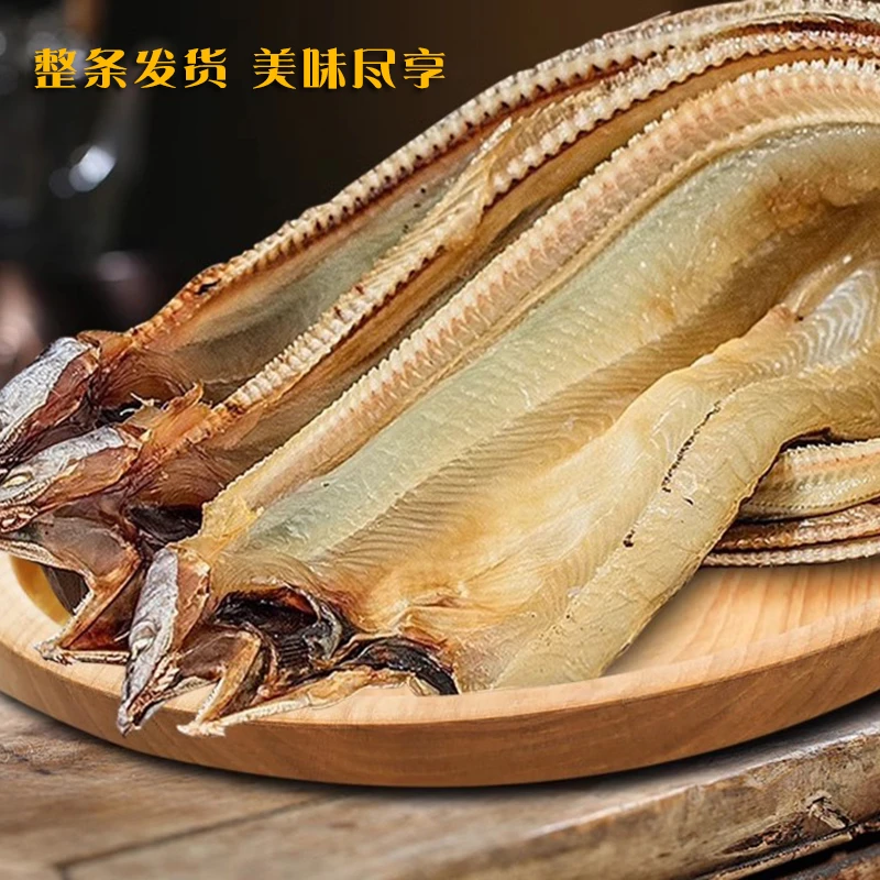温州特色鲜香油鳗鱼干