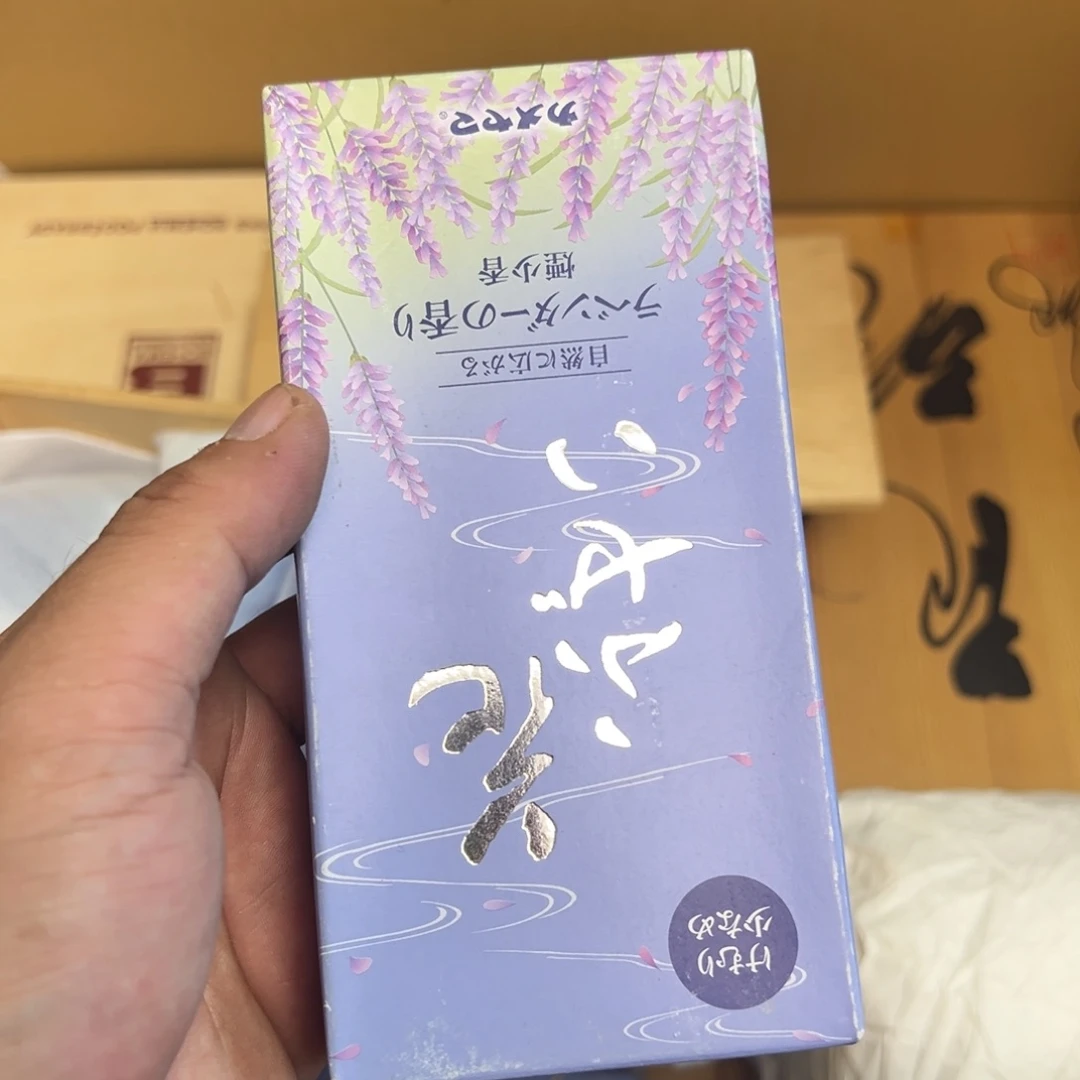 紫砂感谢喜欢谨慎买货木*