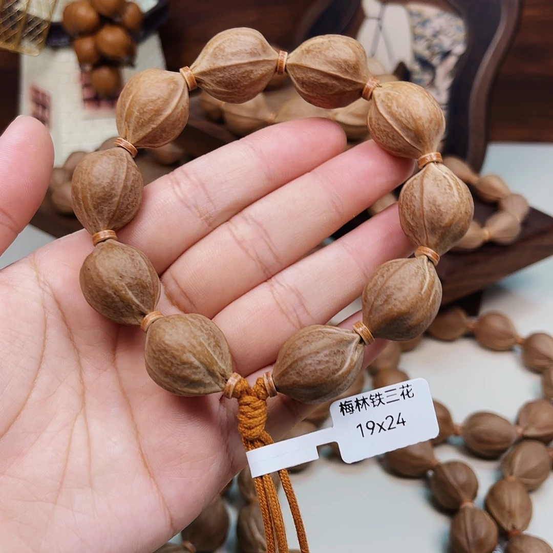 引****手串橄榄核梅林铁核1924