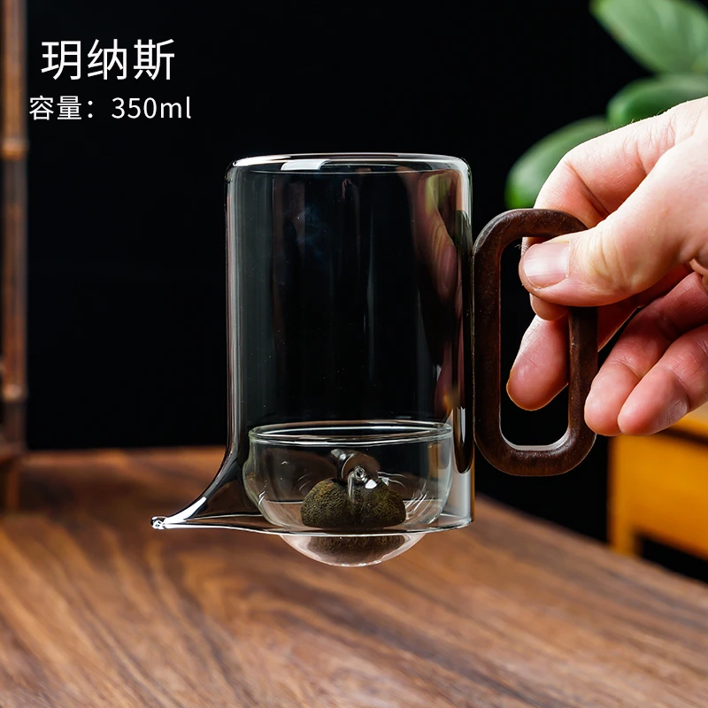 小青冲淋杯新款耐热茶水分离公道玻璃过滤逍遥公杯可拆卸纯手工