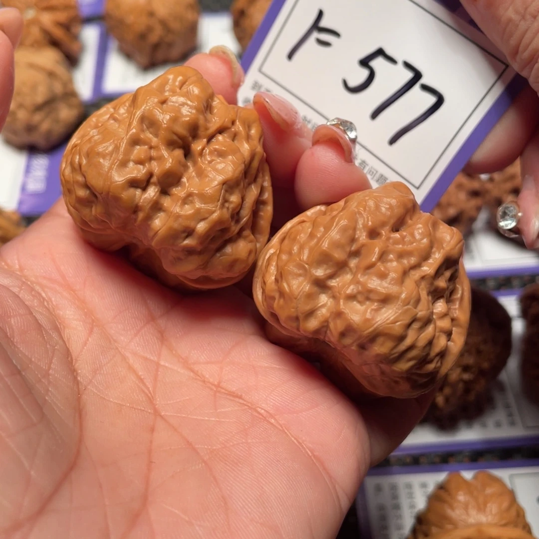 把件文玩核桃577号蛤蟆38