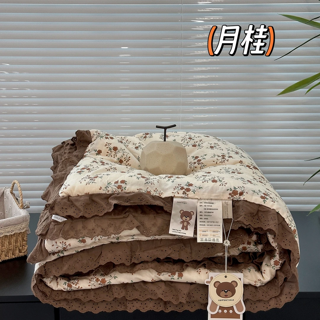 全棉法式花边豆豆被 5.8斤四季空调被可机洗